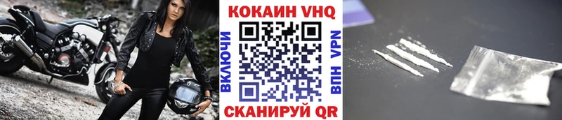 Купить наркотик аптеки Мглин МАРИХУАНА АМФЕТАМИН APVP Мефедрон ГАШ COCAIN