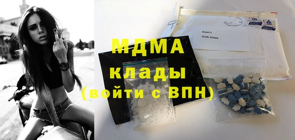 альфа пвп VHQ Остров