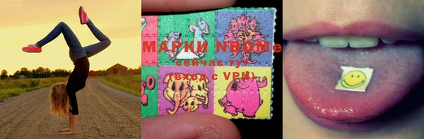 дистиллят марихуана Магас