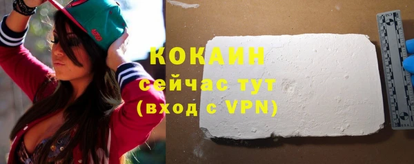 mdpv Вязники