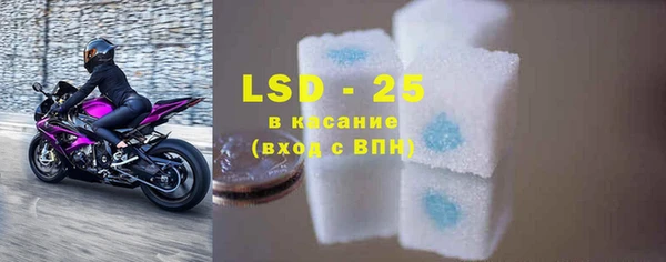 mdpv Вязники