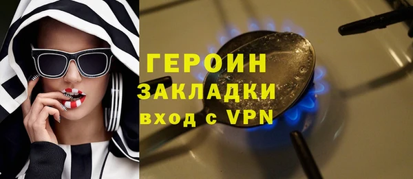 хмурый Горнозаводск