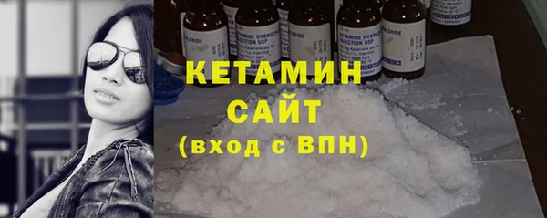 марки lsd Вяземский