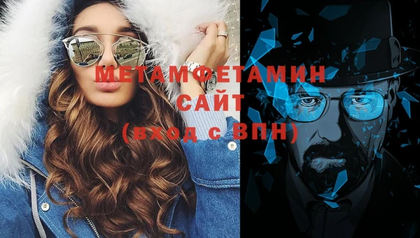 хмурый Горнозаводск