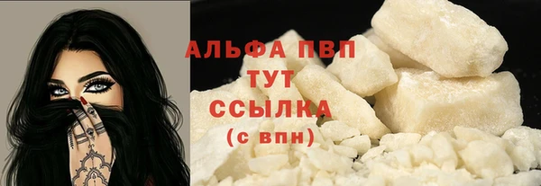 хмурый Горнозаводск