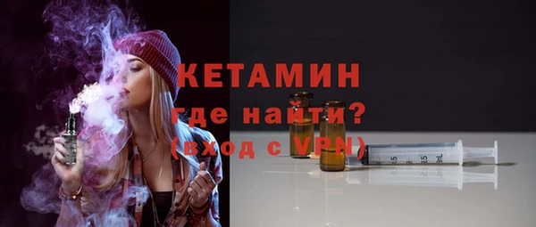 марки lsd Вяземский