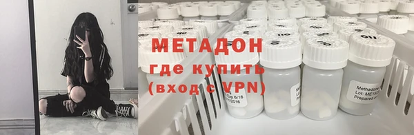 хмурый Горнозаводск