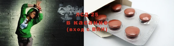 mdpv Вязники