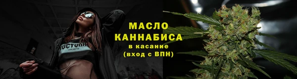 mdpv Вязники