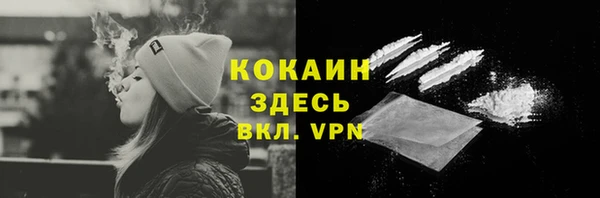 марки lsd Вяземский