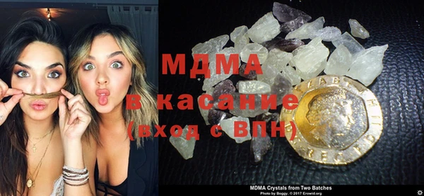 ПСИЛОЦИБИНОВЫЕ ГРИБЫ Вязьма