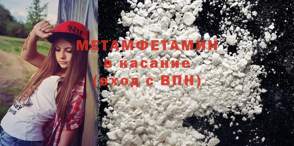 ПСИЛОЦИБИНОВЫЕ ГРИБЫ Вязьма