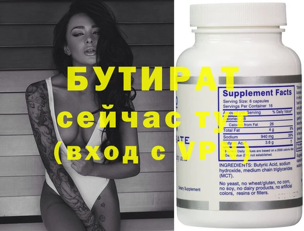 таблы Липки