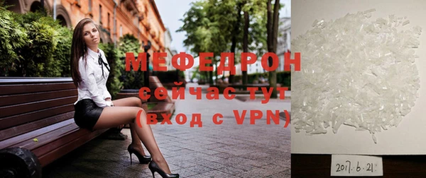 первитин Магадан