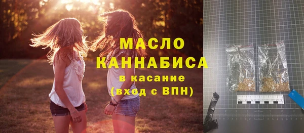 mdpv Вязники