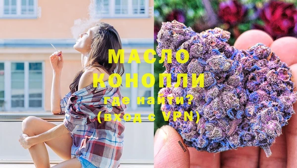 ПСИЛОЦИБИНОВЫЕ ГРИБЫ Вязьма