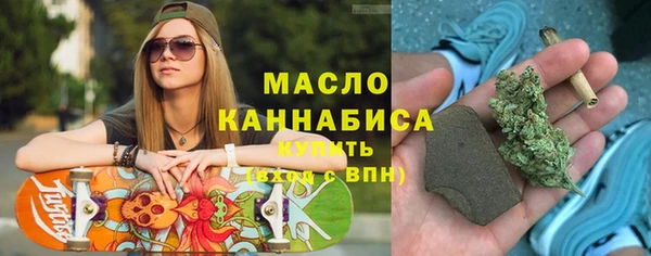 mdpv Вязники