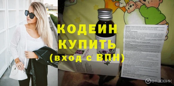 mdpv Вязники