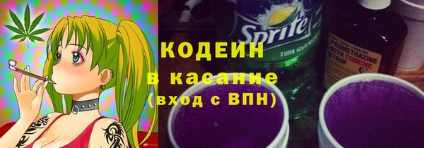 дистиллят марихуана Горно-Алтайск