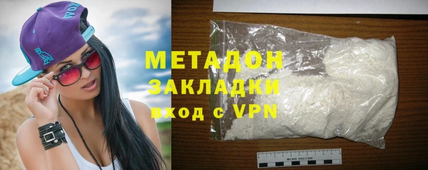 молекула духа Лиски