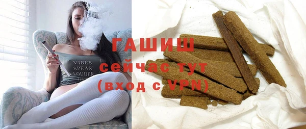 MDMA Premium VHQ Майский