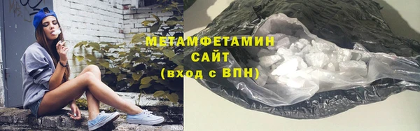 ПСИЛОЦИБИНОВЫЕ ГРИБЫ Вязьма