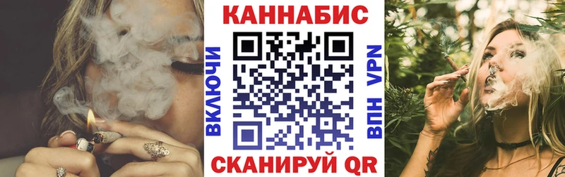 OMG ссылка  Мглин  Шишки марихуана семена 